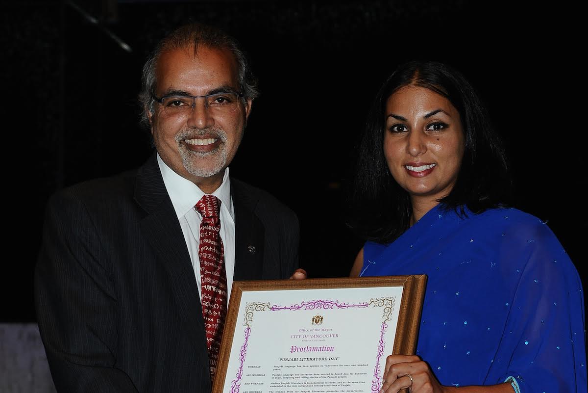 Barj Dhahan with Vancouver Park Board Commissioner Niki Sharma in 2014 (Image: Dhahan Prize)