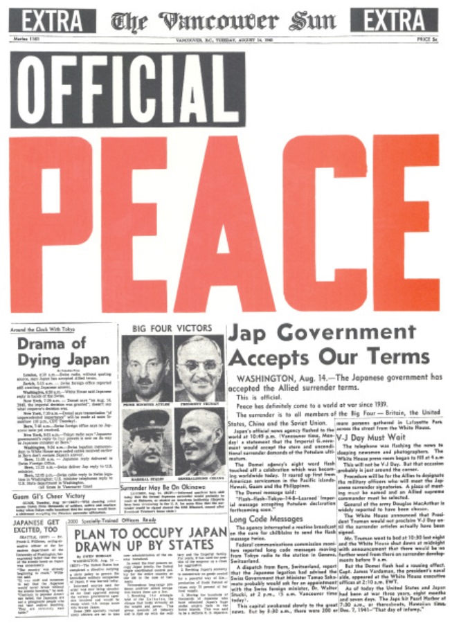 Image: Vancouver Sun