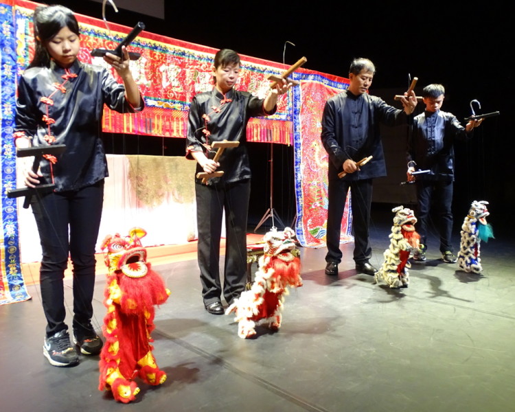 Chin Fei Feng Marionette Theatre Troupe