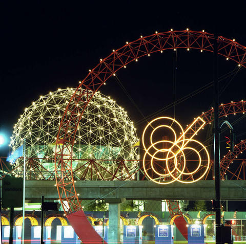 The main entrance to Expo 86 (B.C. Archives)