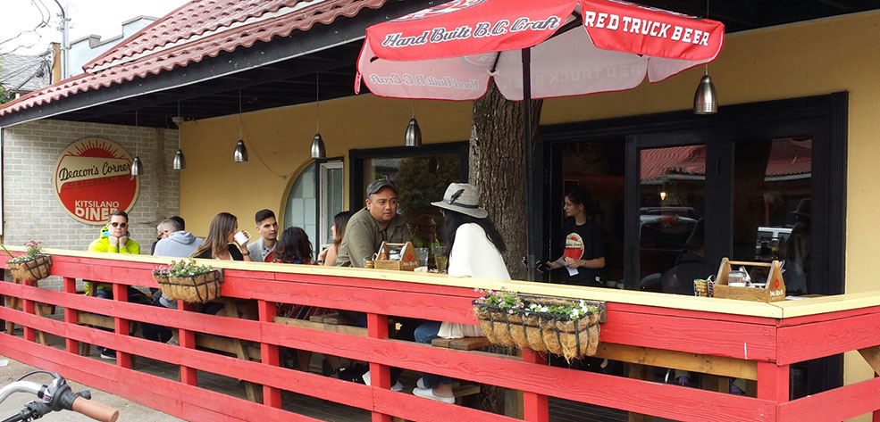 The Deacon's Corner Kits patio (Deacon's Corner)